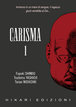 Carisma Silver Variant